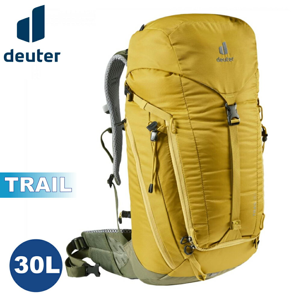 【Deuter 德國 TRAIL 30L 輕量拔熱透氣背包《薑黃》】3440521/雙肩後背包/登山包/戶外旅遊