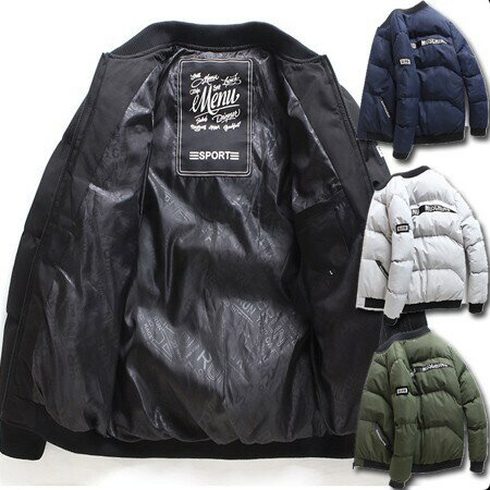 ※現貨【軍綠M/L】布標立領保暖防風鋪棉防風外套【CW434283】夾棉棒球外套夾克 羽絨衣風衣外套