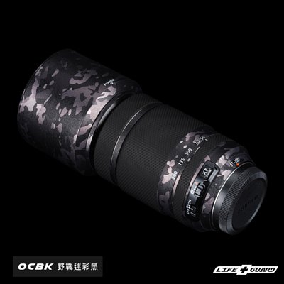 LIFE+GUARD 相機 鏡頭 包膜 FUJIFILM XF 55-200mm F3.5-4.8 R LM OIS (獨家款式)