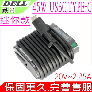 DELL 45W USBC 變壓器(便攜迷你款)-戴爾 Latitude 11 5175,11 5179,Latitude 12 7275,12 9250,XPS 13 7370,13 9370,TYPEC