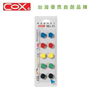 COX 三燕 15mm卡裝彩色磁鐵 / 卡 MG-15