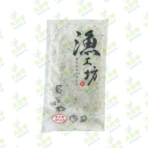 冷凍生吻仔魚*產地台灣野生*每包200公克《大欣亨》B370001 0