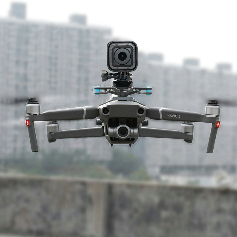 適用於dji大疆御MAVIC 2 pro多功能支架減震轉接座拓展相機Gopro