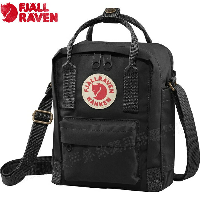 Fjallraven 北極狐隨身袋 側背包kanken Sling 550 黑色台北山水 台北山水戶外用品專門店官方直營 Rakuten樂天市場