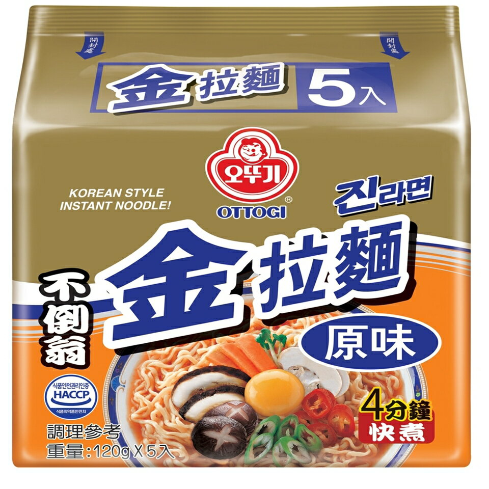 《 Chara 微百貨 》韓國 OTTOGI 不倒翁 金拉麵 原味 辣味 5入家庭號 金拉麵 金 拉麵