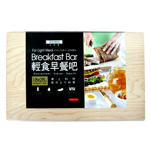 【晨光】仙德曼 雲杉輕食砧板/輕食早餐吧(071061)【現貨】