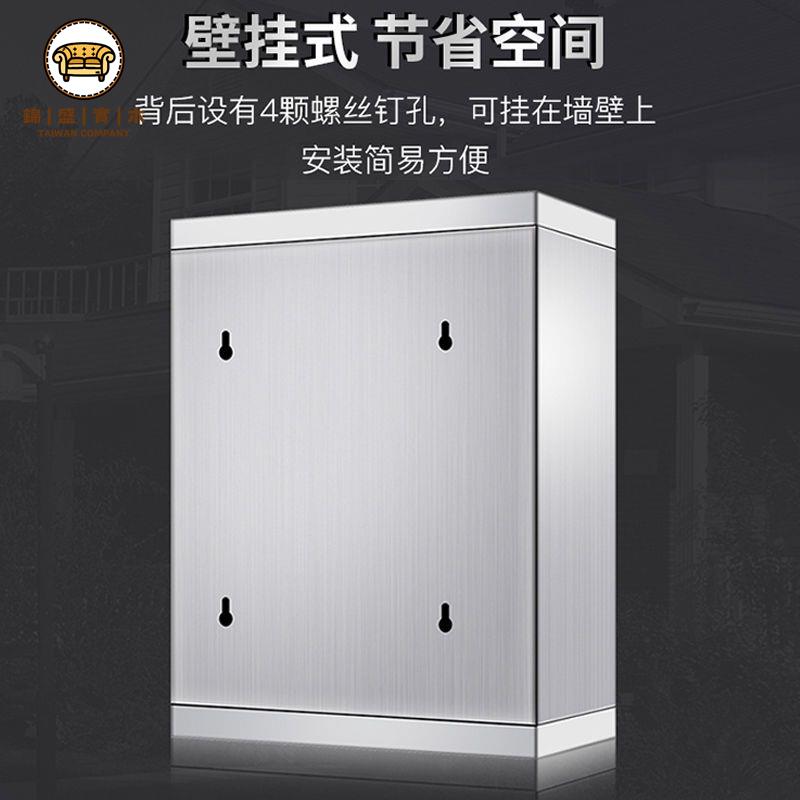 免運 【附發票】戶外儲物箱 儲物櫃 工具箱 收納箱 不銹鋼保管箱工具箱儲物箱櫃子帶鎖可壁掛墻公司工廠收納室戶外特惠/店長推薦新品 工廠直銷 折扣 j533