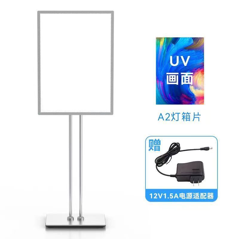 免運公司貨 商場Led充電發光海報展示架門口選單抽畫移動落地立式燈箱廣告牌 開立發票 快速出貨