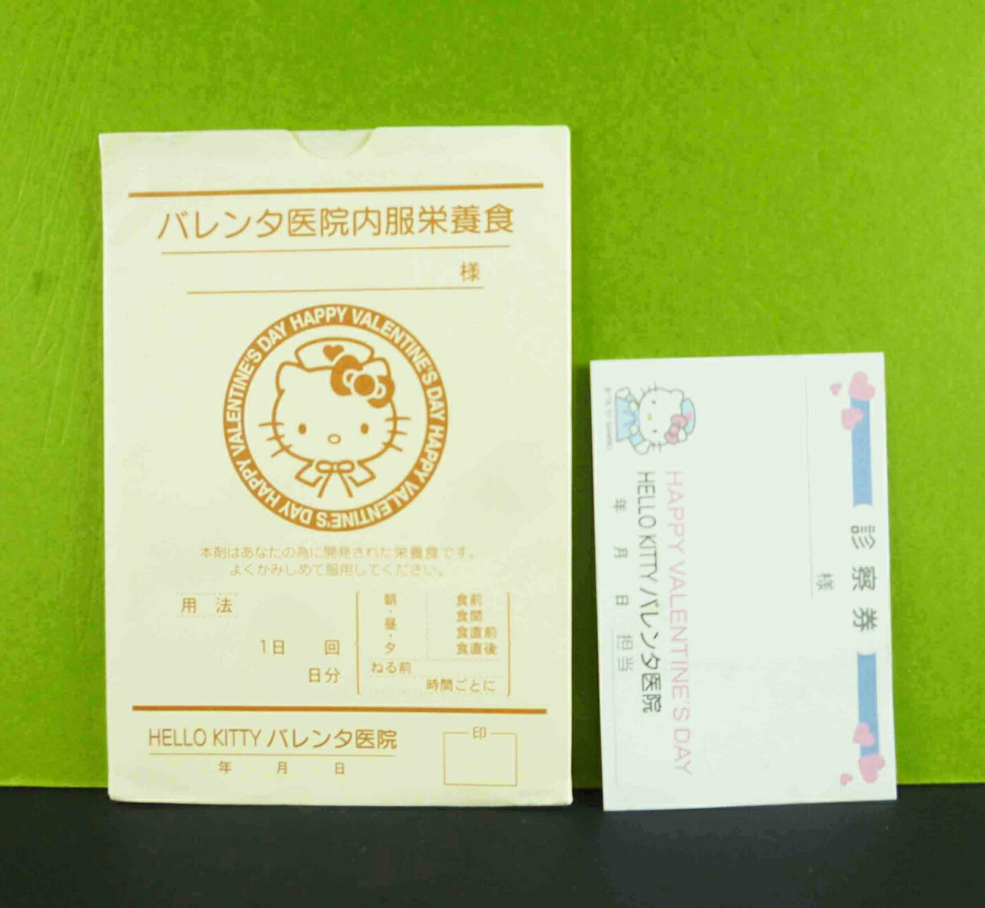 【震撼精品百貨】Hello Kitty 凱蒂貓 卡片-黃護士 震撼日式精品百貨