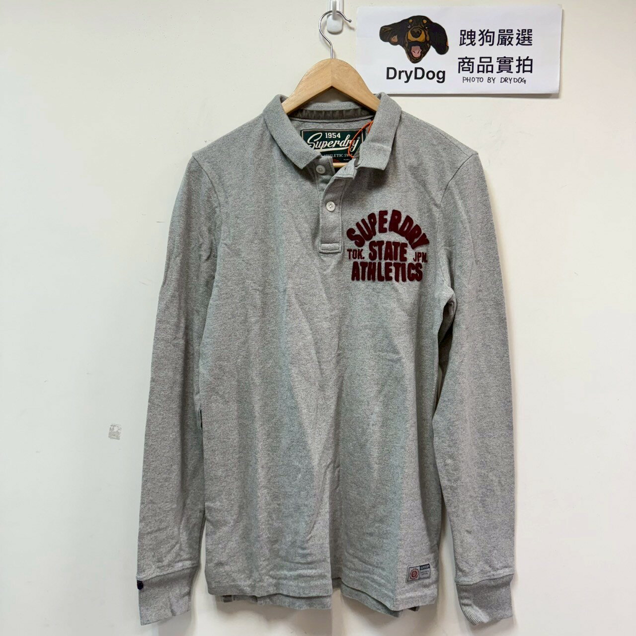 跩狗嚴選 極度乾燥 Superdry 復古水洗 polo 有機棉 厚實 長袖 Polo衫 素T 貼布 Logo 淺灰 灰砂色 上衣