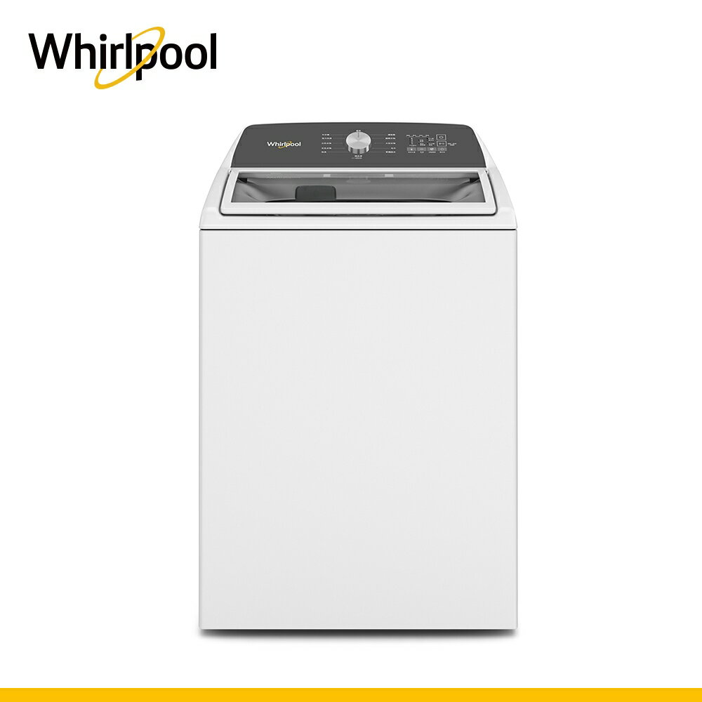 Whirlpool 惠而浦 14kg 3D尾翼短棒直立洗衣機 8TWTW5010PW