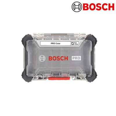 BOSCH博世 防撞大型手拿工具箱 中型 空盒 起子頭收納夾 六角柄 雙面 收納盒 配件儲存盒 套筒 起子頭 鑽頭