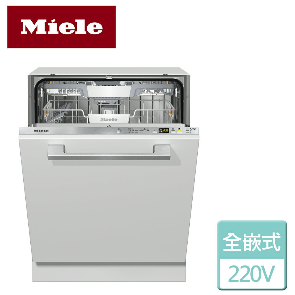 【MIELE】全嵌式洗碗機-無安裝服務 (G5264C-SCVi)