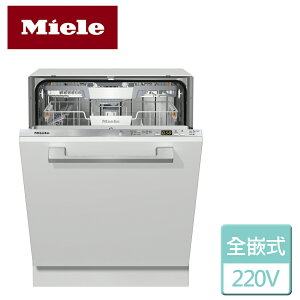 【MIELE】全嵌式洗碗機-無安裝服務 (G5264C-SCVi)