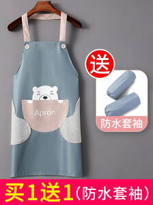 圍裙女時尚家用廚房防水防油可愛日系韓版做飯圍腰工作服定制logo