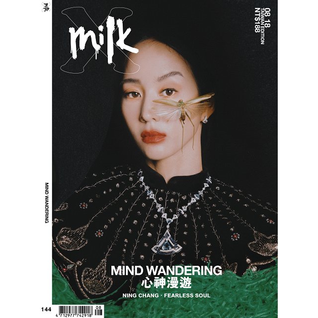 Milkx2018第144期