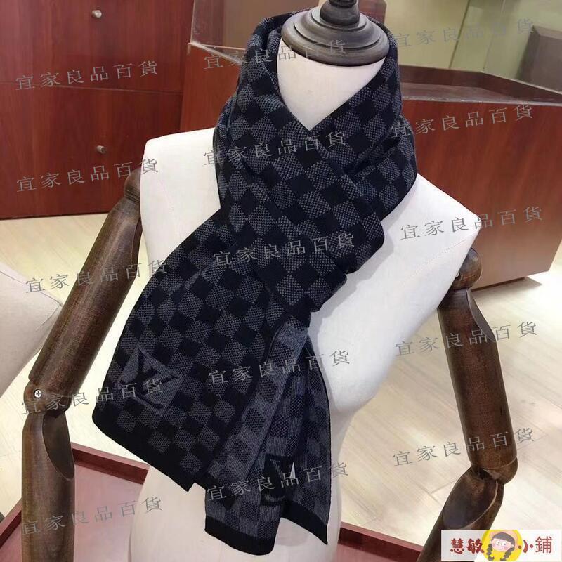 【宜家良品百貨】圍巾 互換禮物 男士羊毛圍巾棋盤格針織大牌同款低調經典保暖防風百搭生日禮物