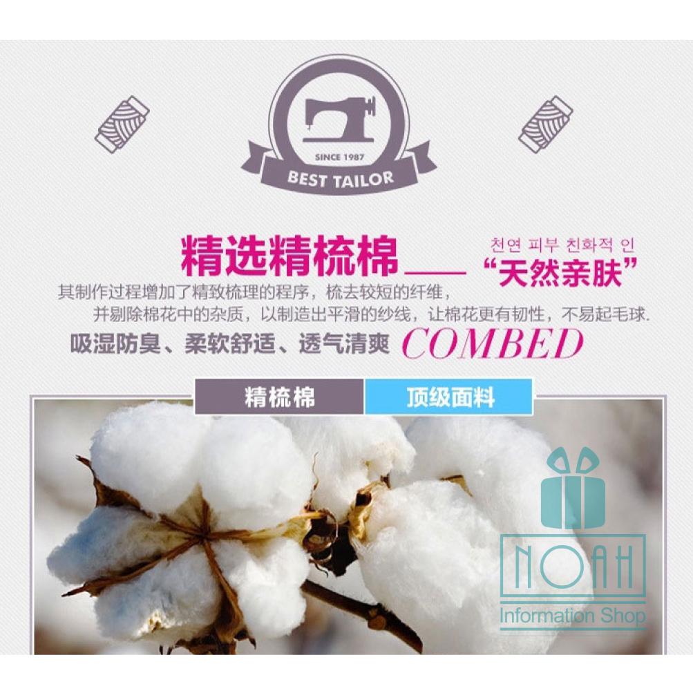 日系粗棉粗針毛線中筒襪/雪花襪中筒/直條/拼色全棉襪/女/船襪/韓版潮流/純色短襪踝襪款-Aecc直銷廠家 3