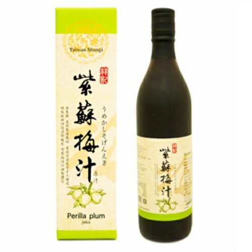 祥記 紫蘇梅汁(原汁) 600ml/瓶