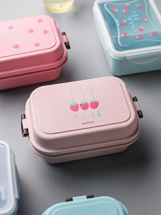 便當盒 飯盒便當可愛少女心日式上班族學生微波爐專用加熱分格水果沙拉盒 【年終特惠】