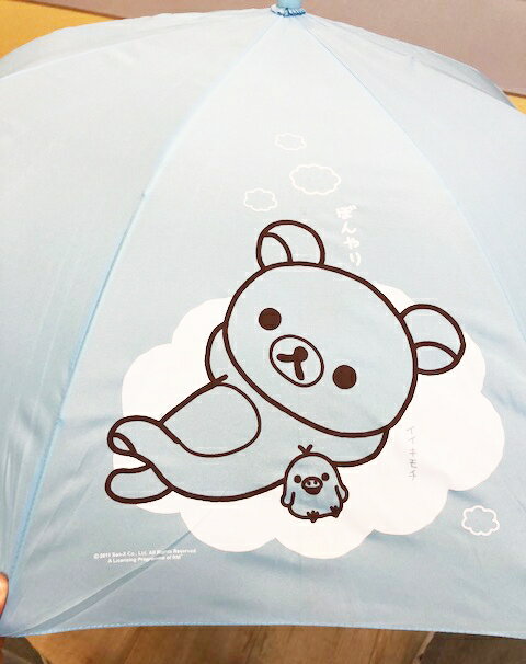【震撼精品百貨】Rilakkuma San-X 拉拉熊懶懶熊 拉拉熊 RILAKKUMA 直傘-藍(55CM) 震撼日式精品百貨