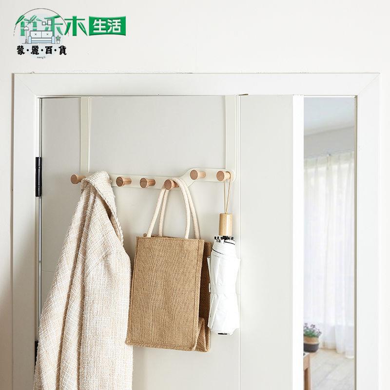工廠現貨 免運 特惠/附發票 掛衣架 墻上掛衣鉤 玄關掛衣桿 衣帽架 門後掛鉤臥室門後衣服掛架玄關壁掛免打孔掛衣鉤宿舍帽子收納神器工廠直銷 售後保障 m5311