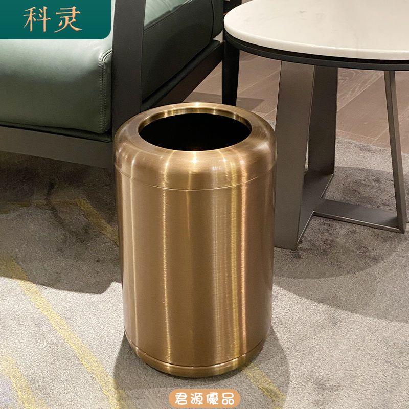 垃圾桶 不鏽鋼垃圾桶 家用垃圾桶 帶蓋垃圾桶 不銹鋼垃圾桶家用客廳輕奢高顏值金色酒店雙層無蓋廚房衛生間臥室