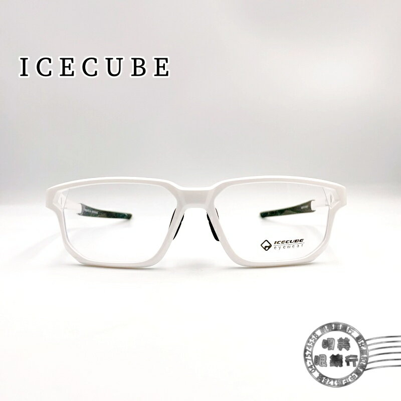 ◆明美鐘錶眼鏡◆ICECUBE-臺灣製/ /Designer a C4 白色/運動眼鏡光學鏡架/鏡框