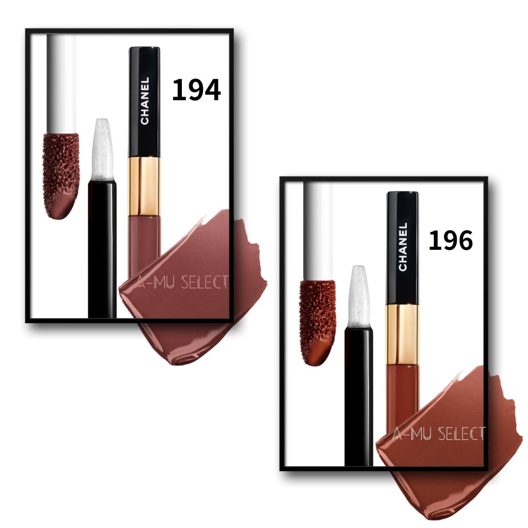 【CHANEL】香奈兒超炫耀持色唇萃 4.5ml+3.5ml 多色可選 48# 69# 166# 186# 188#｜618早鳥購 享最高折1618 9