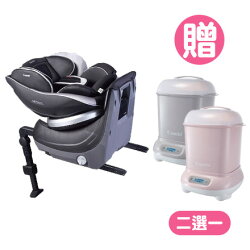 Combi 康貝 Neroom ISOFIX 旋轉式汽車安全座椅-公爵黑【贈Pro高效消毒烘乾鍋】【悅兒園婦幼生活館】