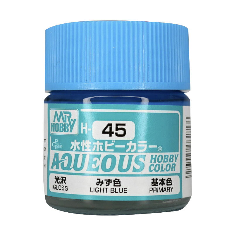 【鋼普拉】 現貨 MR.HOBBY GUNZE 郡氏 GSI H-45 H45 水性漆 光澤淡藍 模型漆 10ml