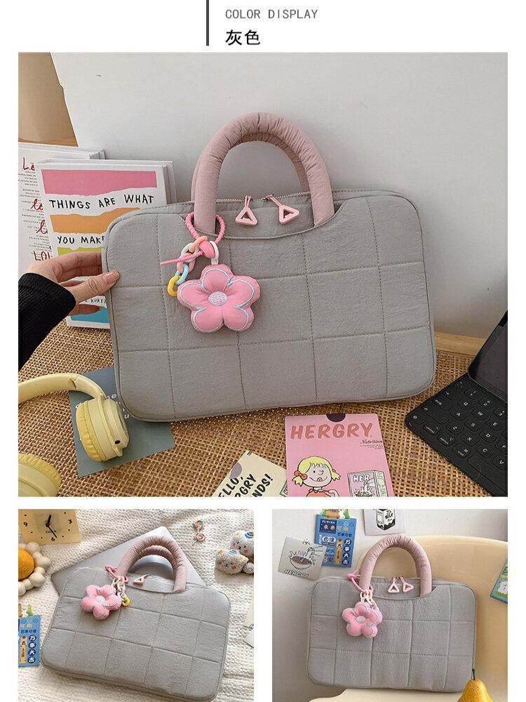 適用膝上型電腦包14寸手提2025新款女高顏值通勤蘋果macbookairpro13.3英寸聯想華為內膽