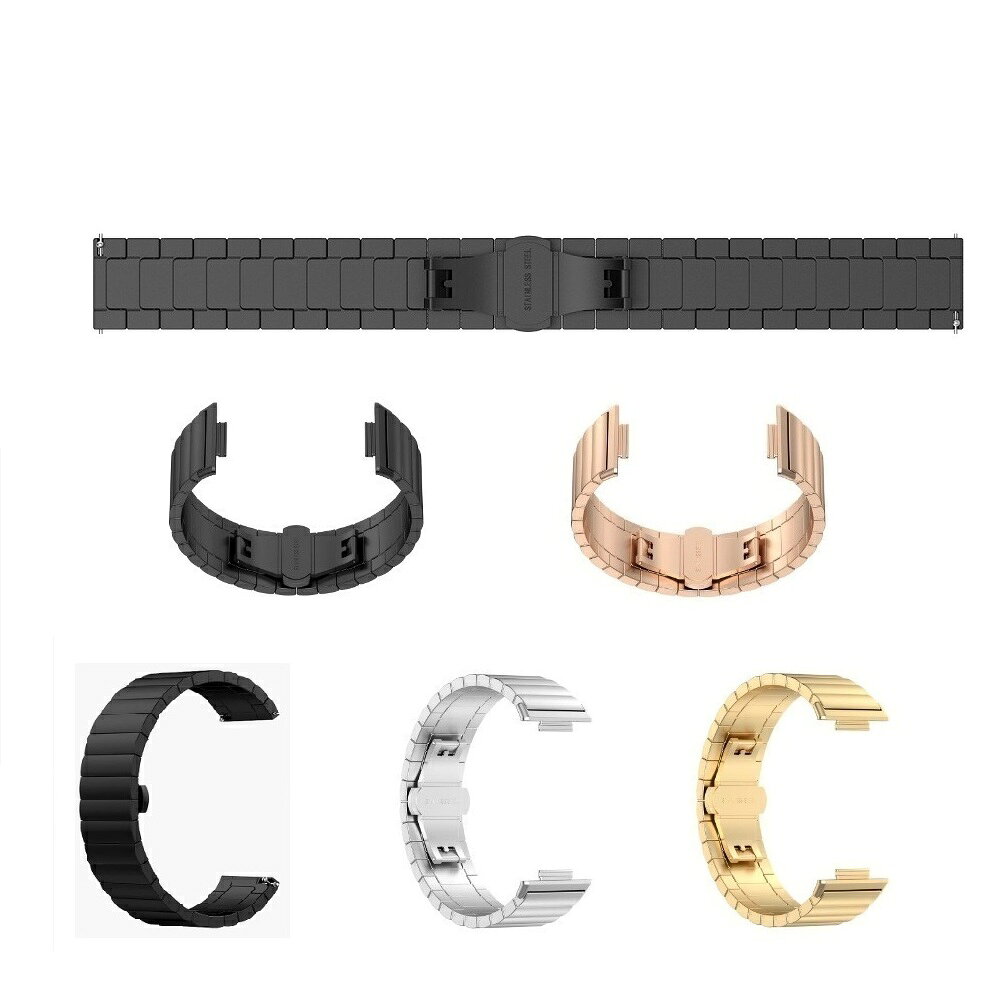 【一珠竹節鋼錶帶】適用 華米 Amazfit T-Rex 3 PRO 44mm A2549 錶帶寬度 20mm不鏽鋼