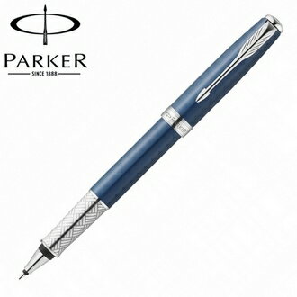【派克 PARKER】商籟系列 神秘藍黑白夾 鋼珠筆 P1930674 /支