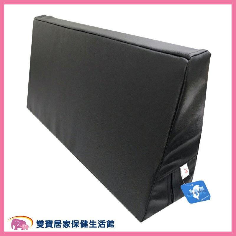 多功能翻身枕 JM-612 多功能翻身枕 JM-612 翻身輔助 臥床照顧