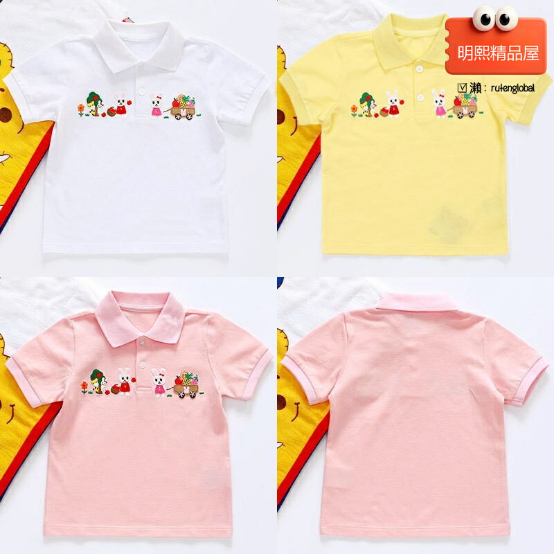 【萌趣刺繡】女童Polo衫 兒童短袖 寶寶上衣 夏季T恤 卡通童裝 日系可愛 小兔刺繡 純棉透氣 幼兒園日常穿搭