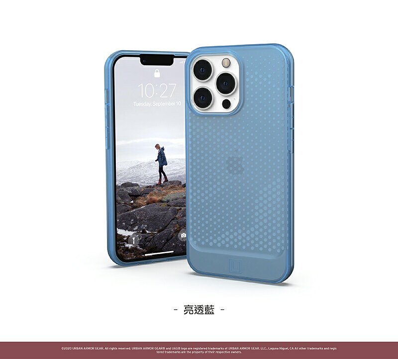 U UAG 亮透 軍規防摔 軟殼 保護殼 手機殼 防摔殼 適用於iPhone 13 pro max mini 9