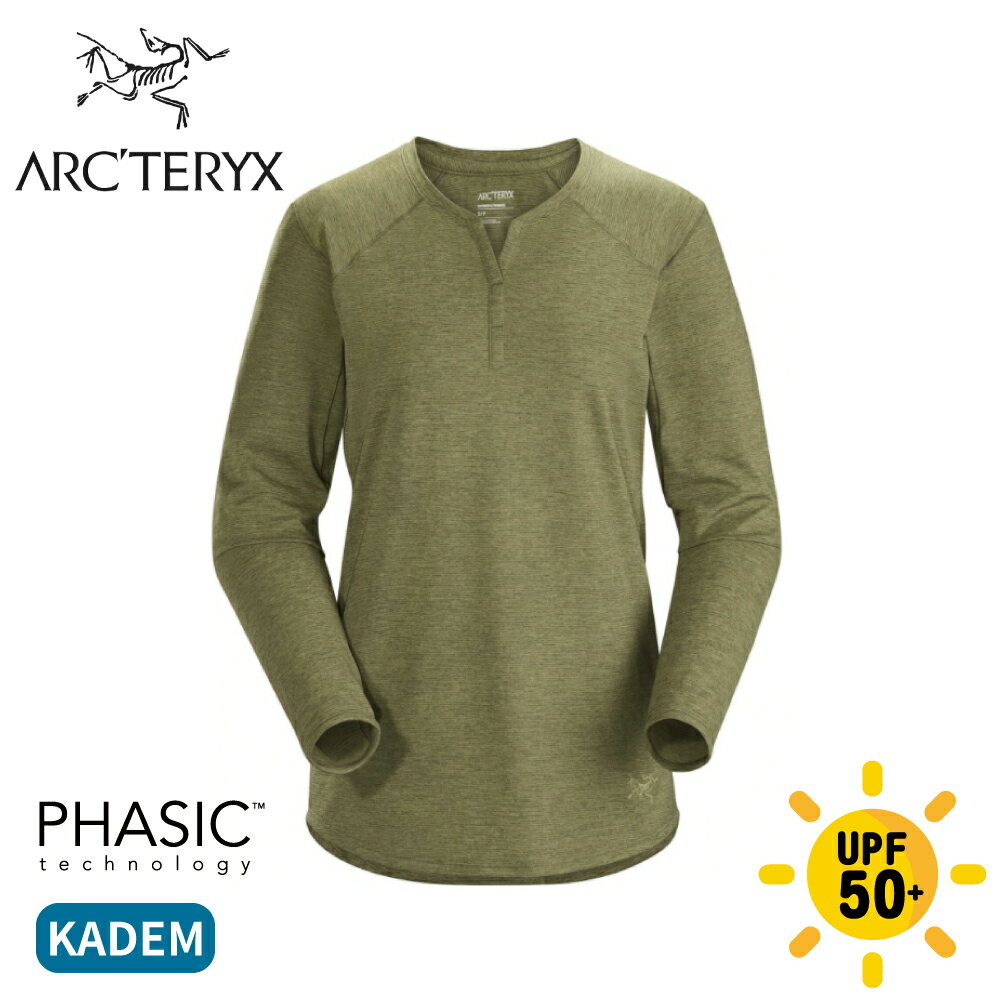 【ARC'TERYX 始祖鳥 女 Kadem 長袖亨利衫《淺龍紋雜綠》】26928/快乾衫/排汗衣/登山健行