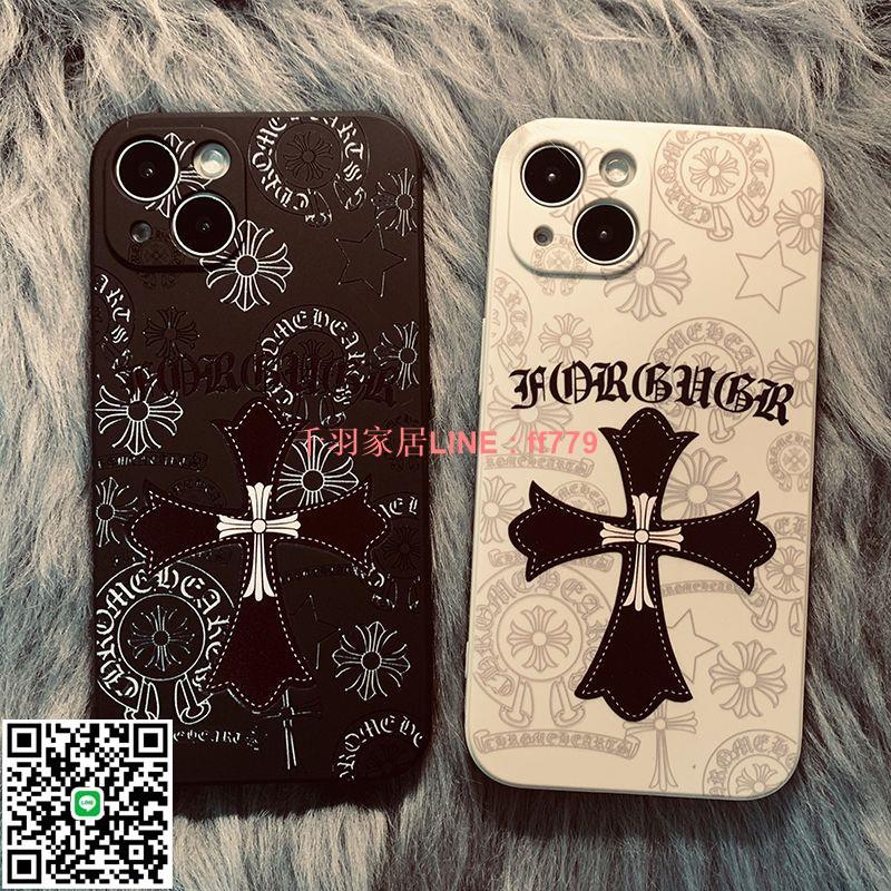 【千羽家居】【店鋪熱銷】炫酷十字架蘋果13/14/15ProMax手機殼iPhone16全包矽膠11/12防摔