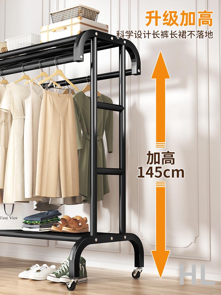 華隆興盛 加粗落地衣架家用臥室晾衣架室內簡易帶輪掛衣服的衣帽架子掛衣桿