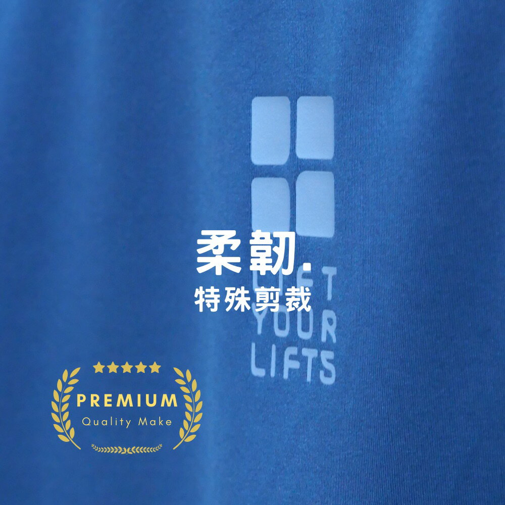 運動醫學 運動員推薦  膠原蛋白 男款厚磅機能上衣 內搭衣 2
