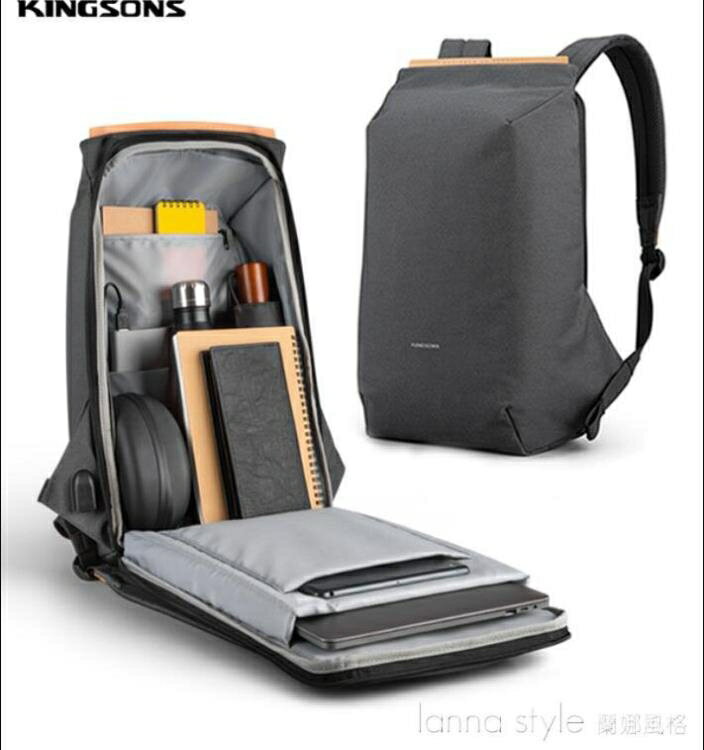 防盜雙肩包男新款商務背包15.6寸電腦包時尚潮流旅行書包
