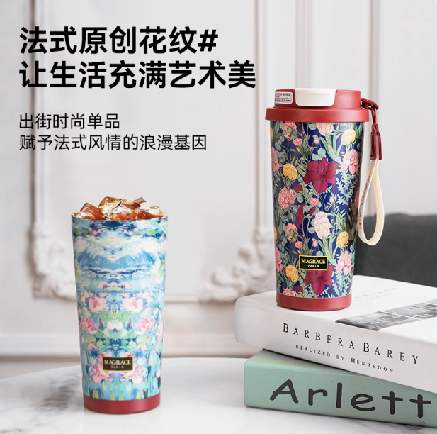 法式吸管保溫杯 不鏽鋼內膽 咖啡杯 隨身便攜 外帶水杯