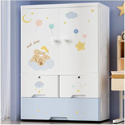 特大75cm加厚兒童衣櫃家用臥室組裝簡易塑料收納櫃抽屜式寶寶衣櫥 全館免運