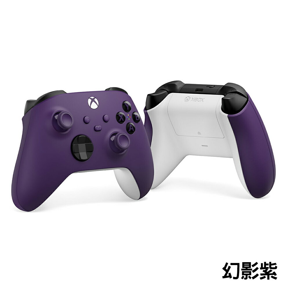 【御玩家】Xbox 無線控制器 原廠 手把 搖桿 原廠公司貨 原廠3個月保固 新色 緋紅領域 0