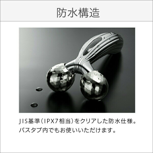 美顔ローラーリファカラットレイフェイスReFa CARAT RAY FACE MTG refa