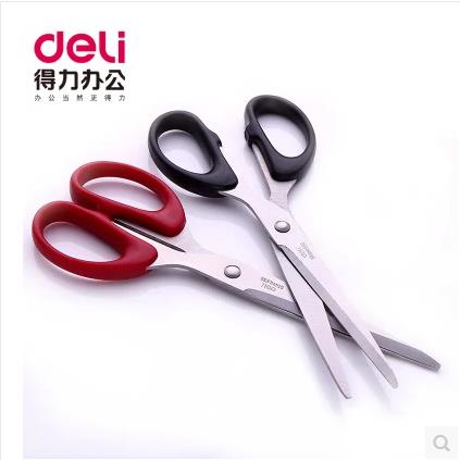 Deli/得力剪刀 6009剪刀180mm(7'') 優質手工剪刀 學生辦公剪刀