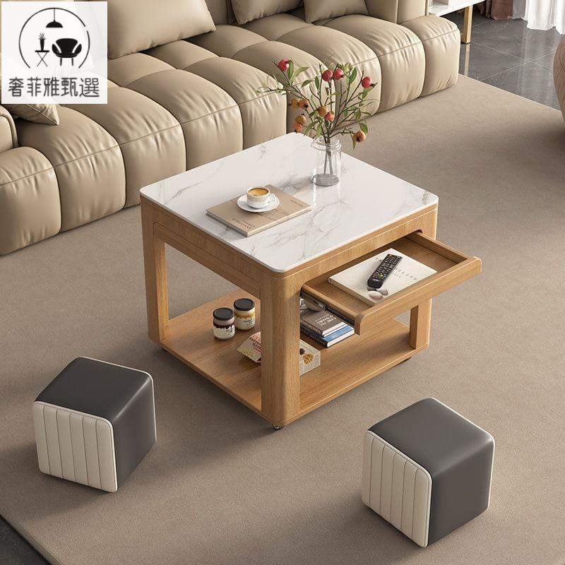 倉庫直發 免運 巖板茶幾小戶型實木腿餐桌陽臺客廳移動角幾茶桌邊幾茶臺床頭櫃 SFY1-22快速出貨