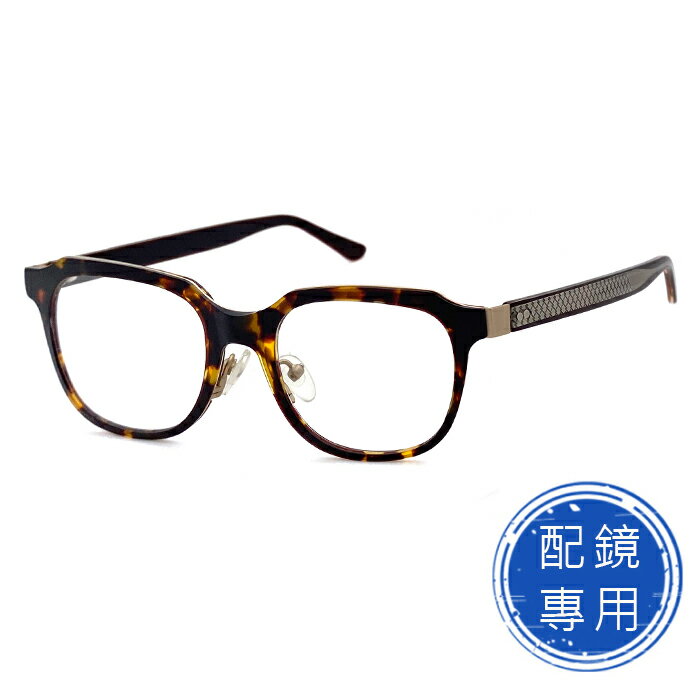 光學眼鏡 知名眼鏡行 (回饋價) - 復古琥珀茶 TR複合材質 15265 高品質光學鏡框 (複合材質/全框)