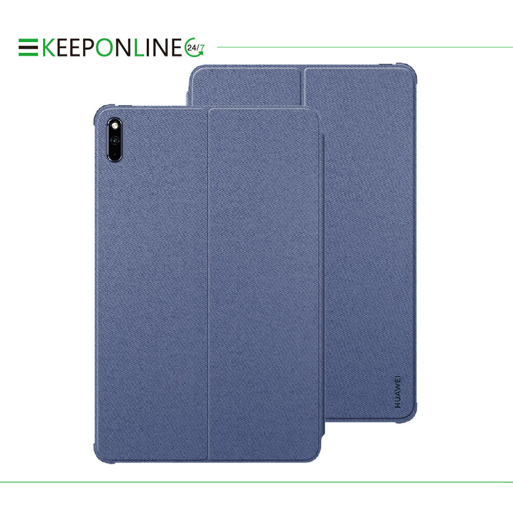 Huawei華為原廠 MatePad 10.4吋專用 智慧翻蓋保護套-藍灰色【盒裝】